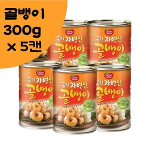 동원 골뱅이캔 자연산골뱅이 300g x 5캔 술집안주 소면무침 맛있는, 5개