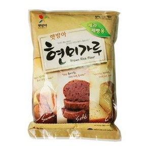 [세일] 햇방아 제과제빵용 현미가루 국내산 1kg (유통기한 24.6.27까지), 1개