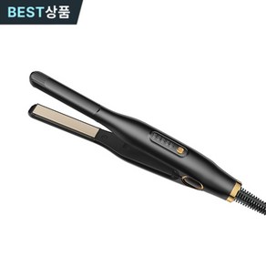 YAPOGI 남자 고데기 전문가용 5단계 음이온 판고데기 볼륨매직기 13mm