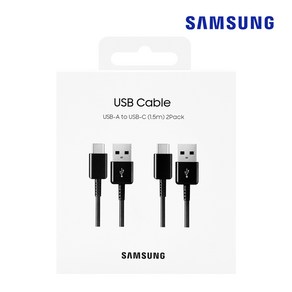 삼성전자 USB Type-C케이블(2pcs) EP-DG930M