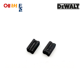 디월트 부품 DWD024 DWD022 DWD016 DWD014 DWD010 카본 브러쉬 - N022038, 1개