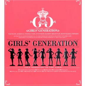 소녀시대 1집 - Gils Geneation: The Fist Album