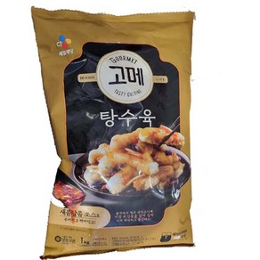 코스트코 고메 바삭쫄깃한 탕수육(소스포함)1kg X 2봉 아이스포장무료, 2개, 1kg