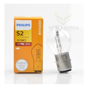 PHILIPS 필립스 S2 (12V 35/35W BA20d) 오토바이용 라이트 전구