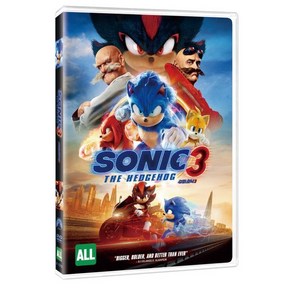 [DVD] 수퍼 소닉3 (1Disc) : 3/6 14시 오픈!
