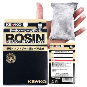 겐코 로진백 ROSIN 70g 야구 투수 스포츠용 1개입, 1개