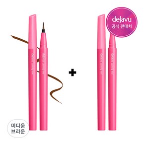 [1+1] 데자뷰 붓 펜 리퀴드 미온수클렌징 아이라이너, 미디움브라운, 1개
