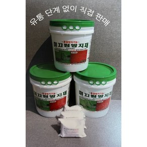 5kg MMA수지 탄소 섬유 함침 롤러 요철 생성 미끄럼 방지재 (시공 롤러 한개 포함), 녹색, 1개