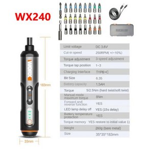 미니 전기 스크류 드라이버 세트 스마트 무선 USB 충전식 핸들 30 비트 WX240 WX242 4V, 1개