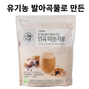 초록마을 유기농 발아곡물로 만든 11곡 미숫가루, 2개, 700g