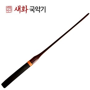 새화국악기 장구채 열채 - 고급카슈사물열채 (가죽손잡이/전공자용), 1개