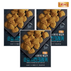 [BBQ] 순살 치킨 크래커 300g x 3팩, 3개