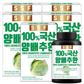 순수식품 국산 양배추환, 100g, 5개