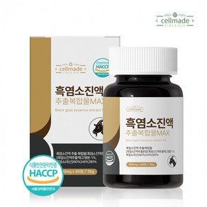 셀메이드 흑염소진액추출물정MAX 1병, 600mg, 1개