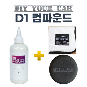 D1 폴리싱 컴파운드 D1컴파운드, 300ml, 1개