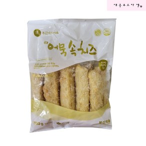 미도식품 어묵속 치즈(치즈말이) 350g x 10봉