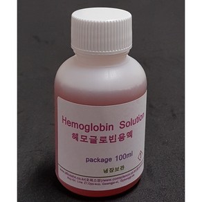 Hemoglobin solution 0.1% 헤모글로빈용액 혈흔실험시약, 1개, 100ml