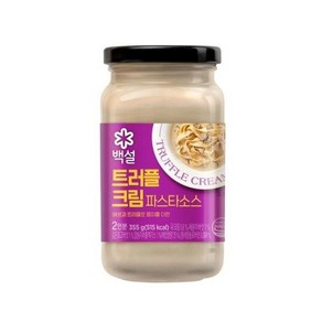 코스트코 백설 트러플크림 파스타소스 355g x 5