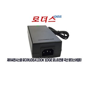 제이씨현시스템 유디아Udea EDGE 32SM5 유케어 UHD 4K 울트라 모니터용 12V 6.5A/7A 국산어댑터, 어댑터 + 3구 파워코드 1.5M, 1개