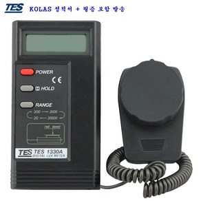 tes-1330A 광조도계 룩스메터 KOLAS 검교정 성적서포함, 1개