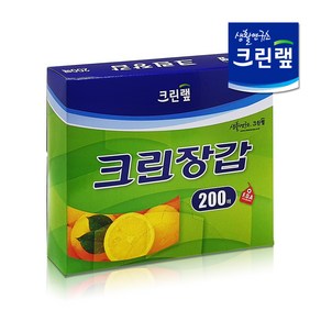 스토리에스마트 위생장갑 200장