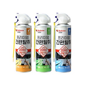 불스원 살라딘 에어컨히터 간편탈취 레몬만다린향, 171ml, 1개