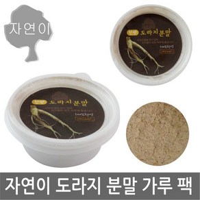 자연이 도라지분말 x 1개/, 자연이/한방(도라지분말)x 1개, 1개, 1개입