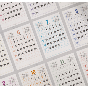 세니아 깔끔한 레트로 A5 사이즈 달력 캘린더, 1세트