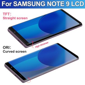 삼성 노트 9 디스플레이 터치 스크린 프레임 디지타이저 어셈블리 N960 LCD 테스트 완료, 1개, 03 Blue With Fame