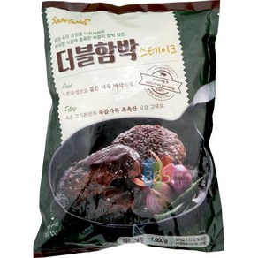 삼양새아침 더블 함박스테이크 1kg