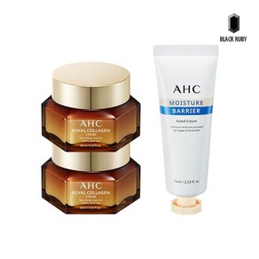 AHC 로얄 콜라겐 크림 60ml x2 + 핸드크림 75ml, 1개