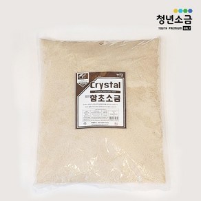 [청년소금] 히말라야소금 함초소금 5kg x 2팩, 2개