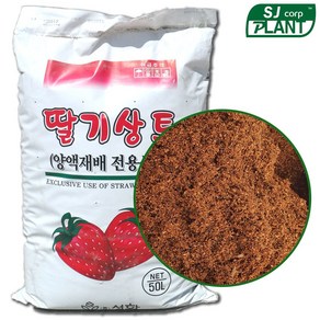 코코피트 50L (Peat100%), 1개