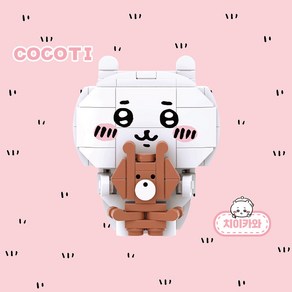 COCOTI 치이카와 먼작귀 DIY 나노블럭 C001