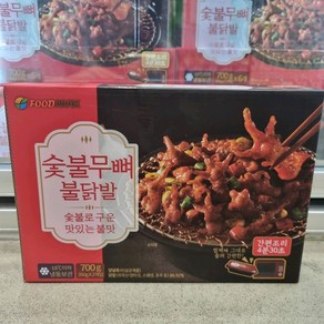 [트레이더스] 숯불무뼈불닭발 350g x 2입 아이스박스, 700g, 1개