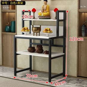 불전함 신당 부처님 부처상 절 불상 다이 돈통 불교 용품 테이블 공양 법당 공양대, H.미디엄화이트+블랙선반, 1개