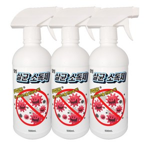 [유통기한할인]웰빙 살균 소독제 스프레이, 1개, 500ml