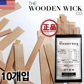 캔들바다 The Wooden wick Co. [ 정품 ] 우든윅 캔들 나무 심지 - 오리지널 우든 윅 10개입 XL, 10개