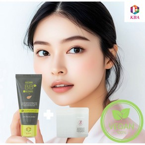 KBA뷰티 (추천) RX 비건 블레미쉬밤 비비 아토피 래디언스 트러블피부 피부 커버 50ml 1개