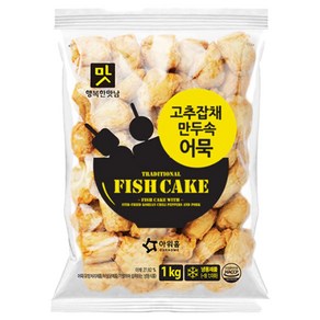 아워홈 고추잡채 어묵, 1개, 1kg