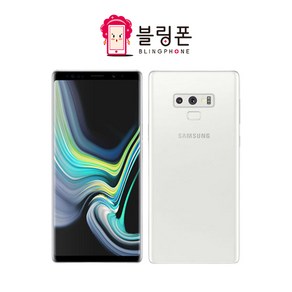 삼성전자 갤럭시 노트9 128GB 공기계 중고폰 자급제폰 리퍼폰 SM-N960N