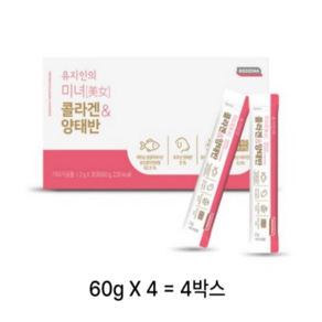 유지인의 미녀 콜라겐 & 양태반 30p, 120g, 2개