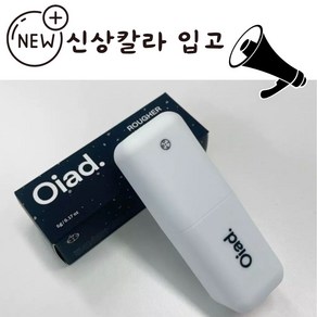 바르고 떼어내는 립티크 Oiad 오아드 립타투 립틴트 6 colo, 1개, 5g, 006 윈토