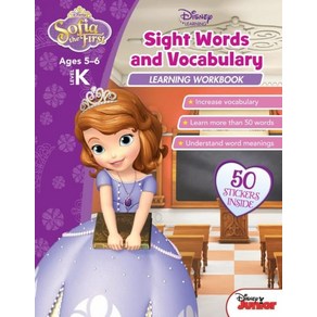 Disney Sofia the Fist - Sight Wods and Vocabulay Leaning Wokbook [papeback]