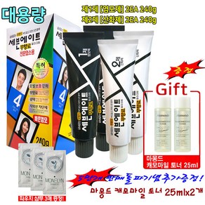 세븐에이트 무향료 칼라크림(1제120gx2+2제120gx2)+(파우치샴푸+마몽드 캐모마일 토너 25mlx2개), 6호 자연스런 갈색, 1개