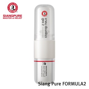 [한국공식총판] 23년 9월 신제품 태국 야돔 시앙퓨어 포뮬러2 인헤일러 SIANG PURE FORMULA 2 INHALER 태국 내수정품 유칼립투스 32% 함유