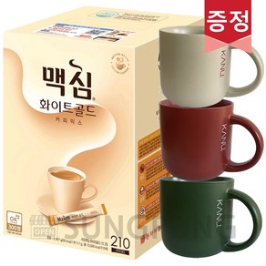 맥심 화이트골드 커피믹스 210T + 코지머그, 210개입