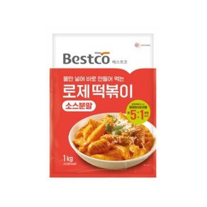 대상 베스트코 로제떡볶이소스분말 1kg 로제 떡볶이, 1개