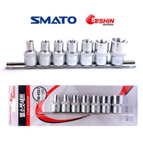 SMATO 별소켓세트 1 2SQ 7PCS E10 E24 별소켓셋트 SET 별소켓 별렌치 별소켓트 대만산 소켓셋트 핸드소켓 별소켓렌치 E12 E14 E16 E18 E20