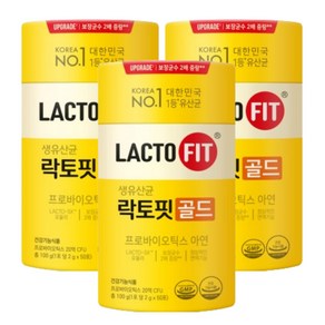 종근당건강 락토핏 생유산균 골드 프로바이오틱스 분말 스틱, 100g, 3박스